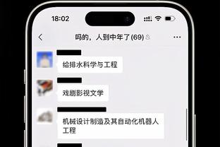 对手禁区内手球送点！姆巴佩主罚稳稳命中双响！